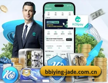 bbiying-jade.com.cn APP 深度功能