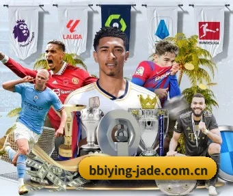bbiying-jade.com.cn APP